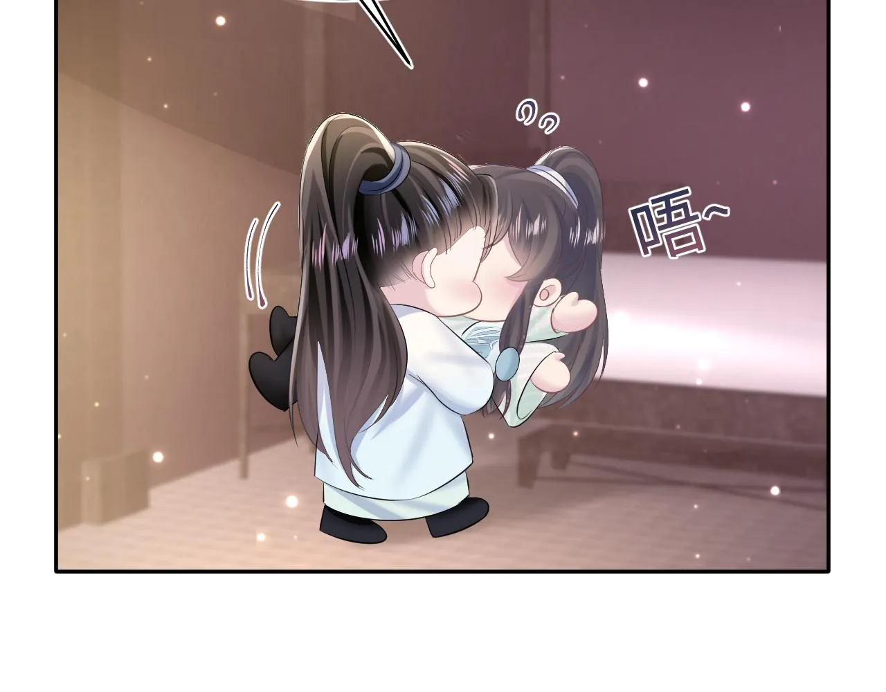 第113话师兄弟合作出击 第24页