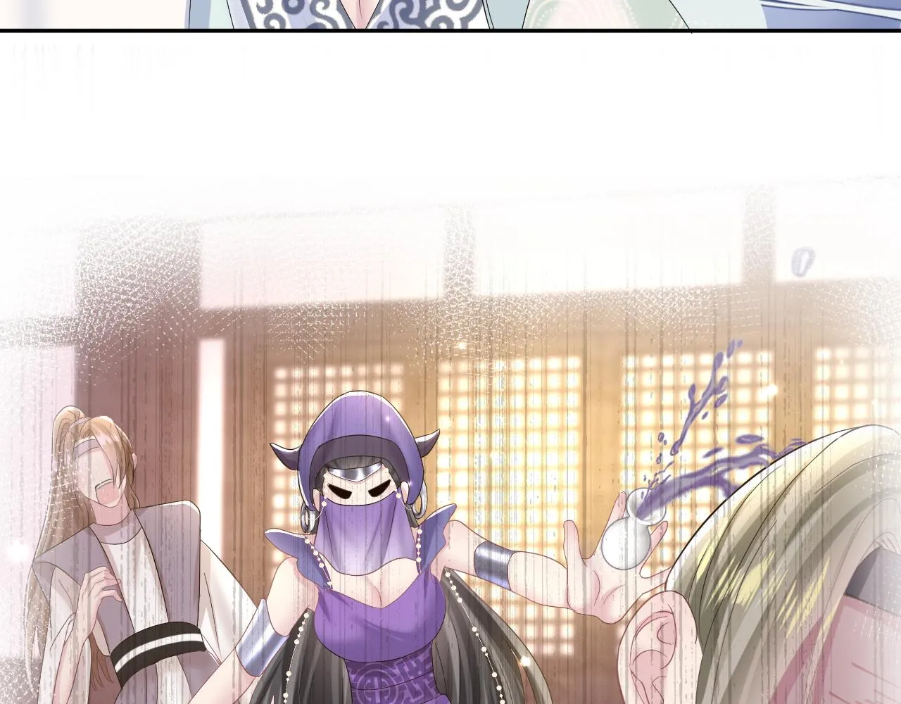 第113话师兄弟合作出击 第53页