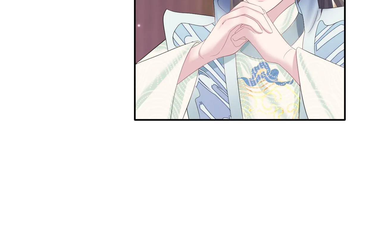 第113话师兄弟合作出击 第64页