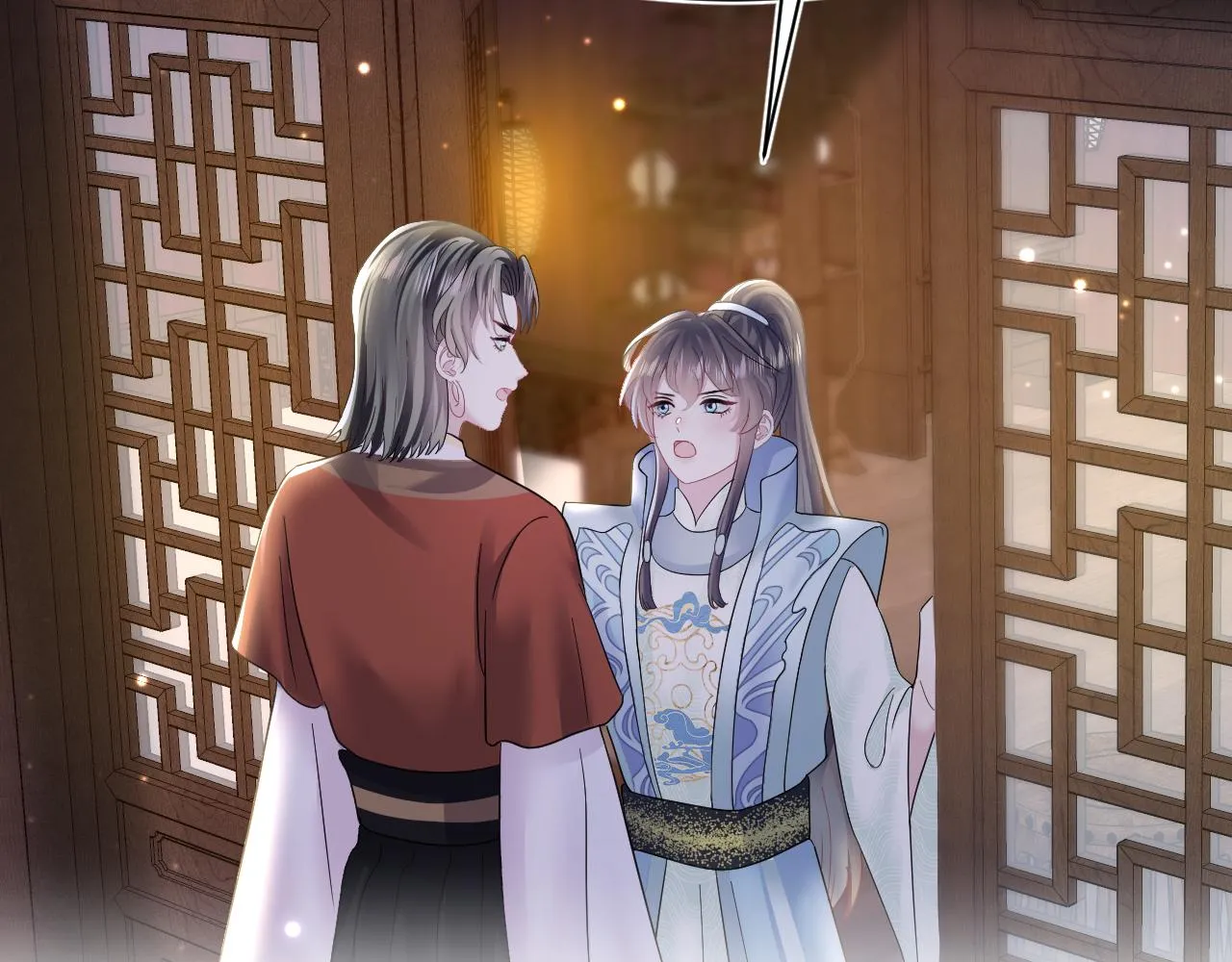 第113话师兄弟合作出击 第74页