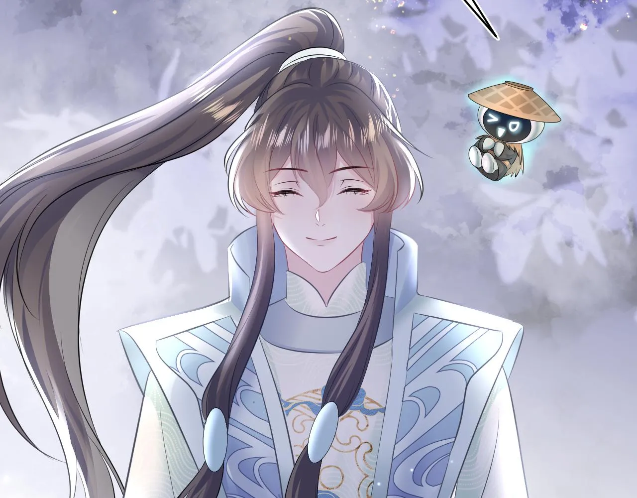 第113话师兄弟合作出击 第89页