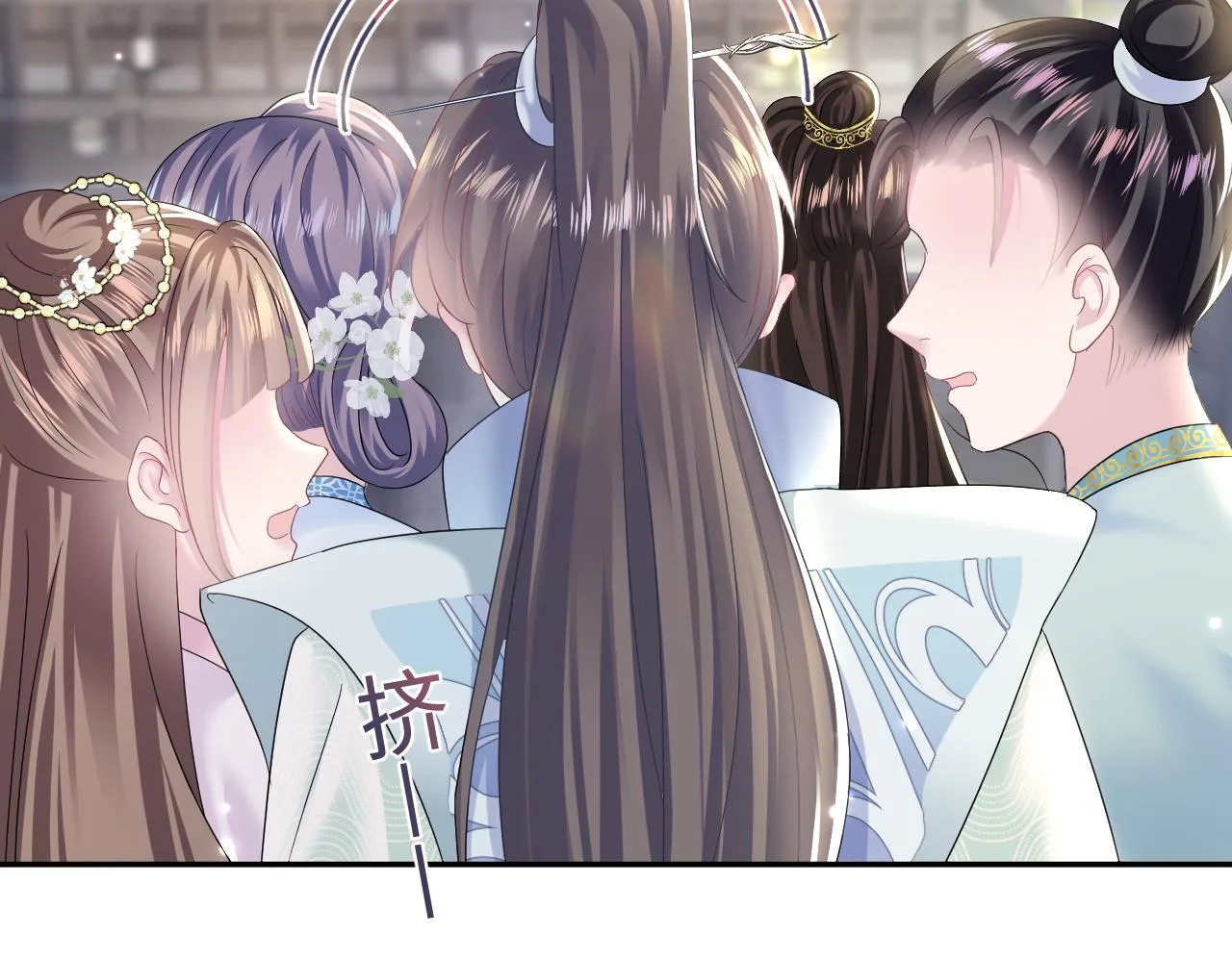 第111话潜在敌人变忠犬 第23页