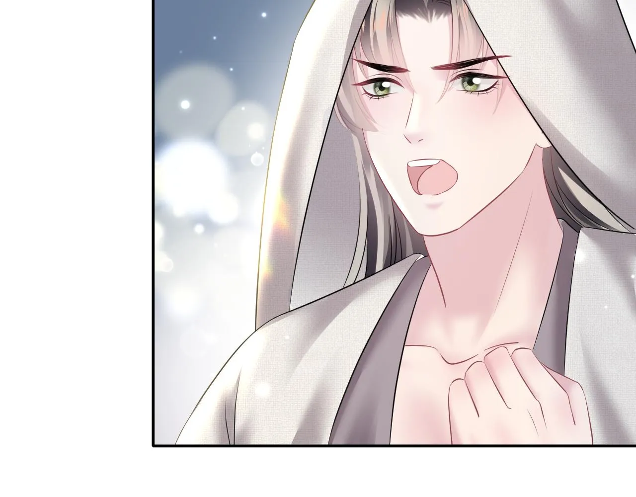 第111话潜在敌人变忠犬 第63页