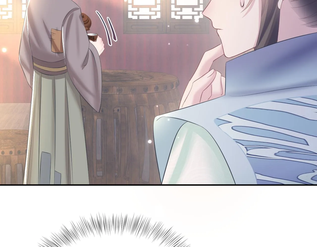 第111话潜在敌人变忠犬 第75页