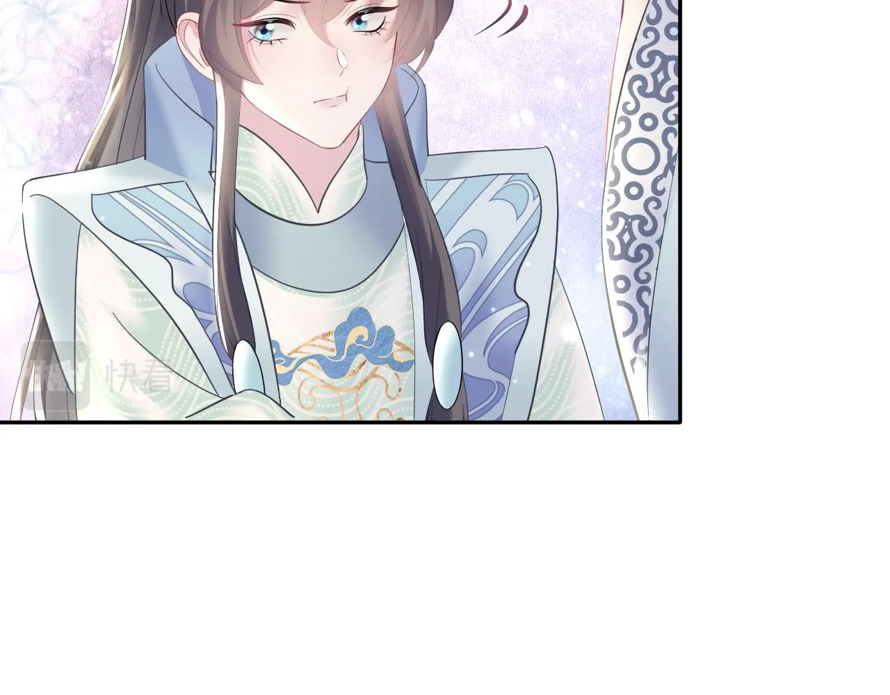 第110话魔教长老 第34页