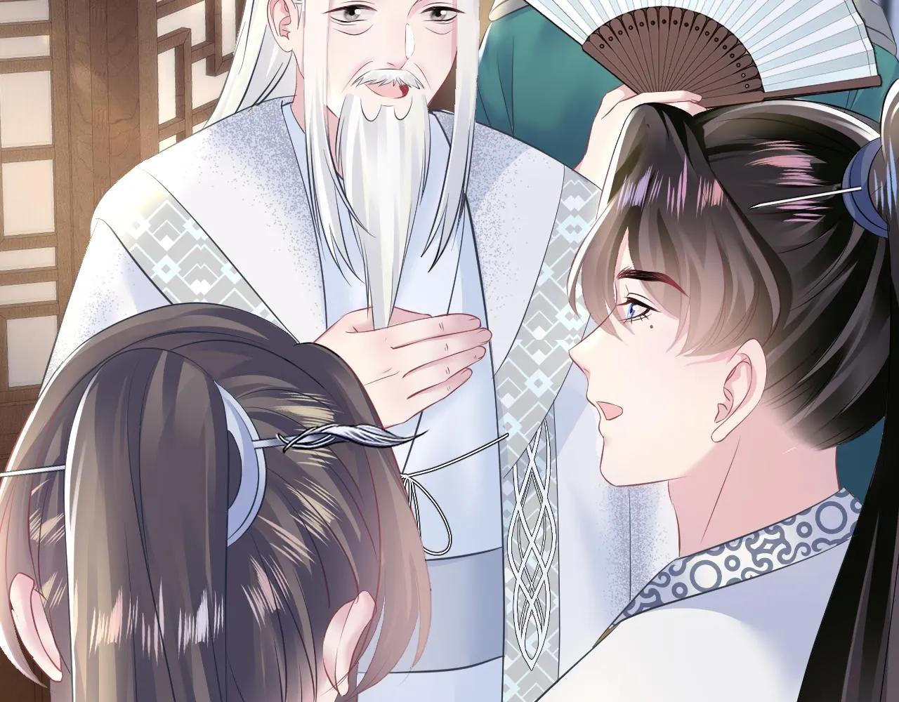 第110话魔教长老 第41页