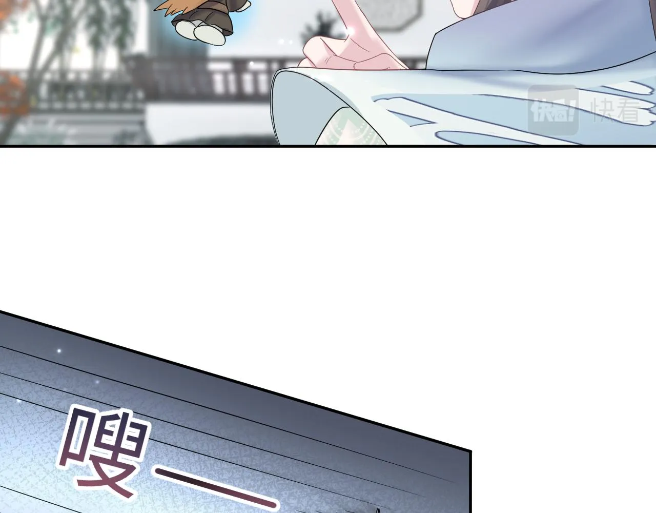 第110话魔教长老 第55页