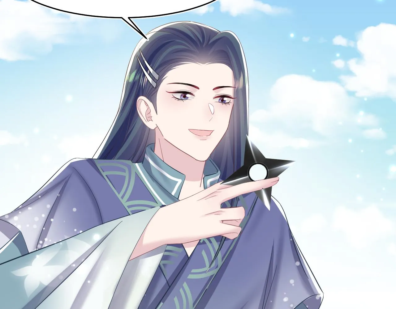 第110话魔教长老 第69页