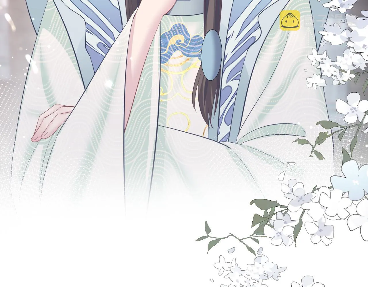 第110话魔教长老 第84页