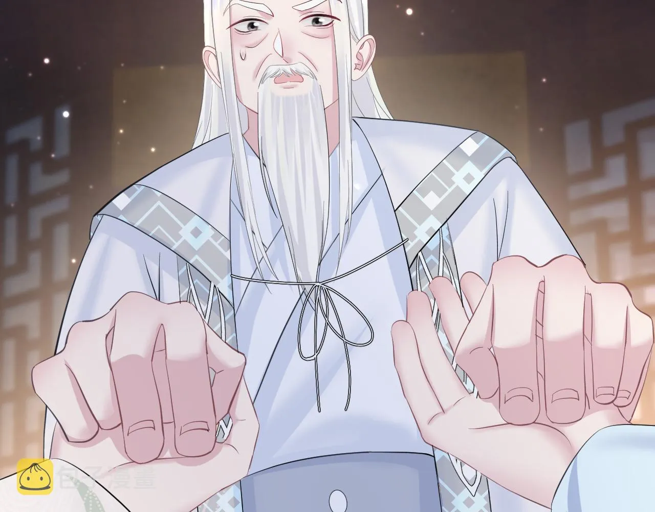 第109话为你梳头 第14页