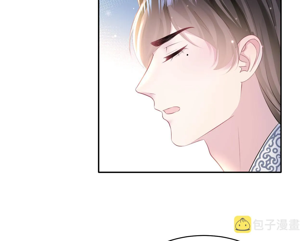 第109话为你梳头 第26页