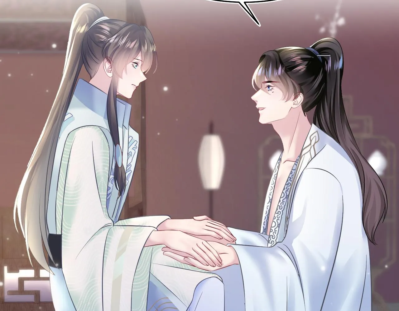 第109话为你梳头 第44页
