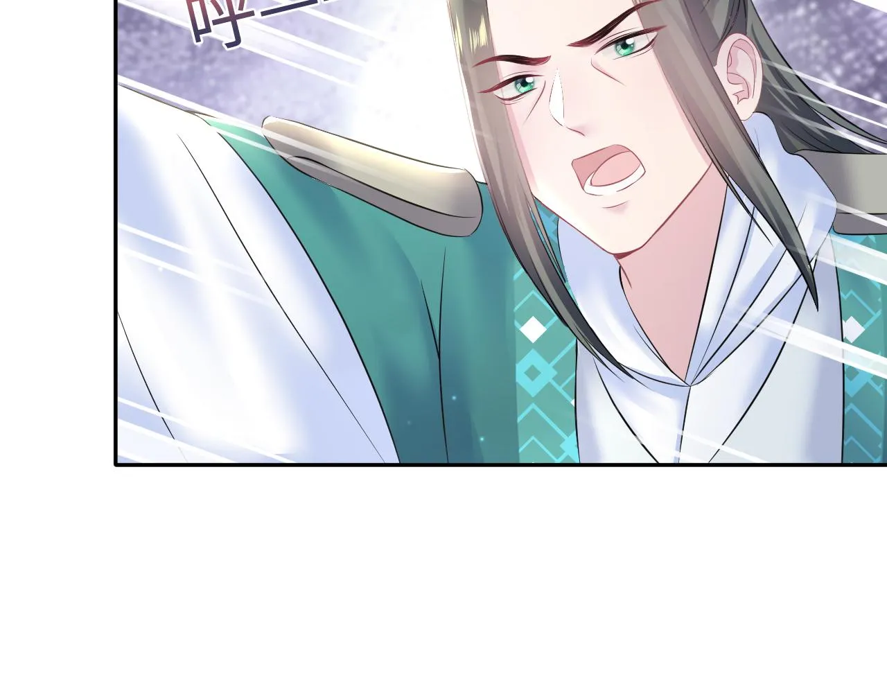 第109话为你梳头 第66页