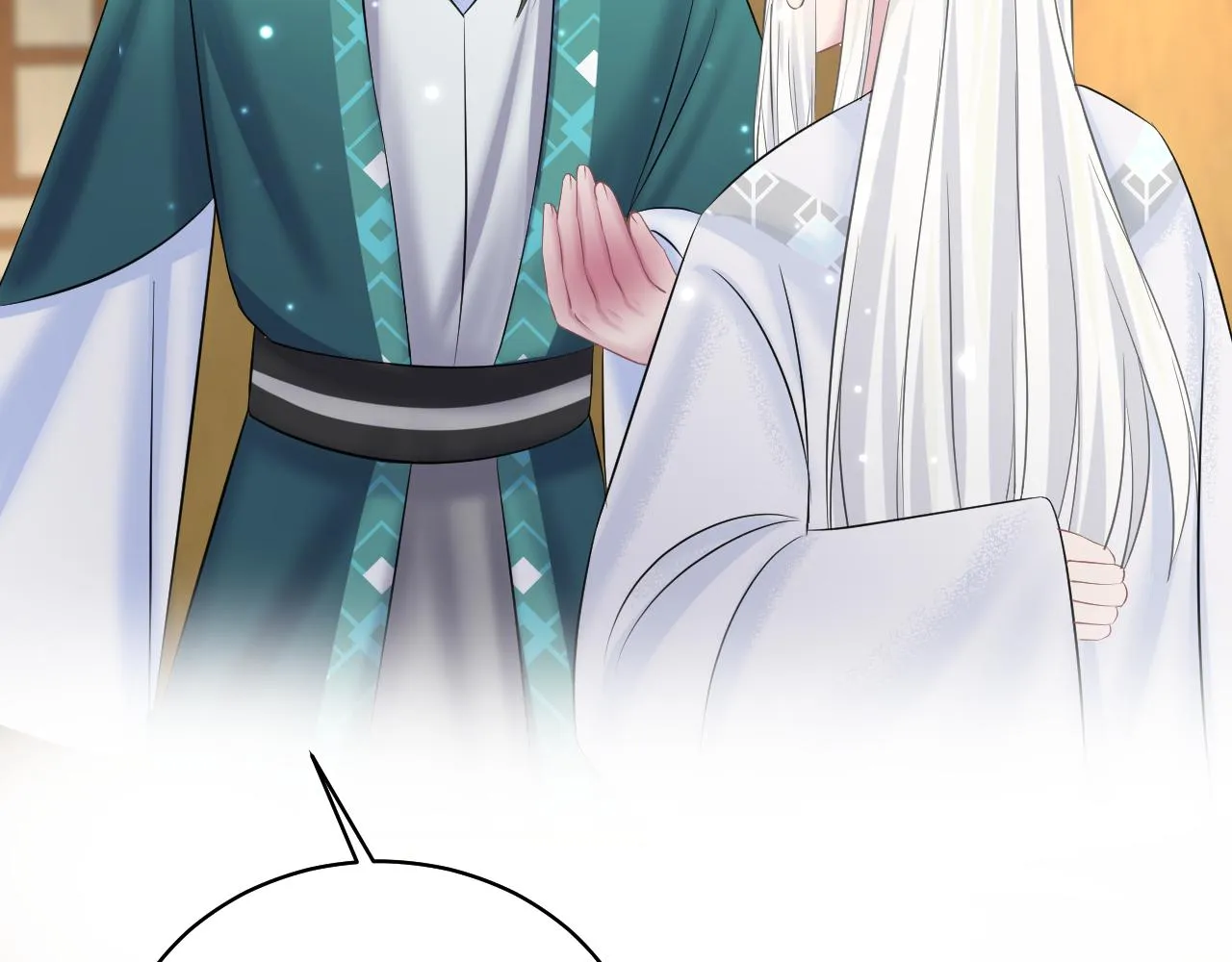 第109话为你梳头 第78页
