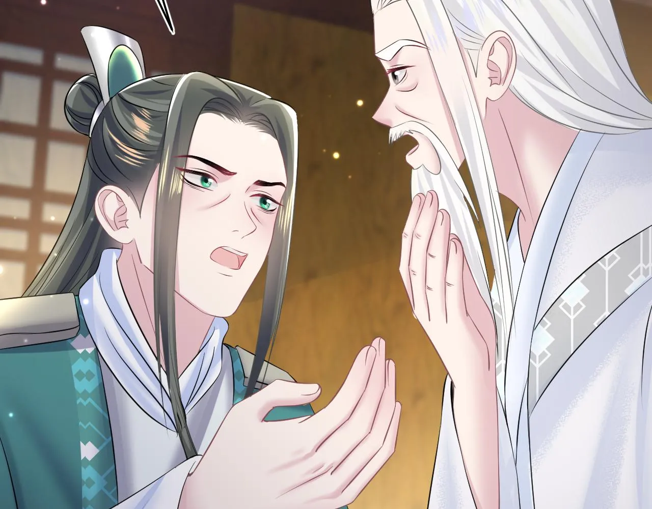 第109话为你梳头 第81页