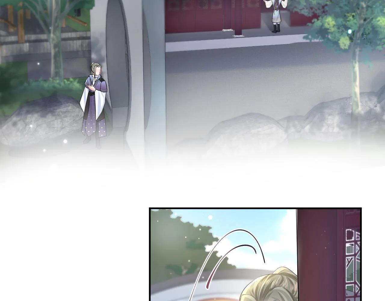 第107话背刺盟主？ 第6页