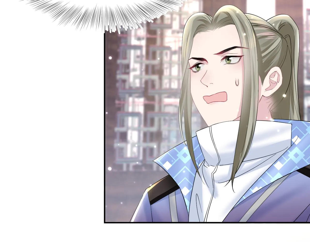 第107话背刺盟主？ 第12页