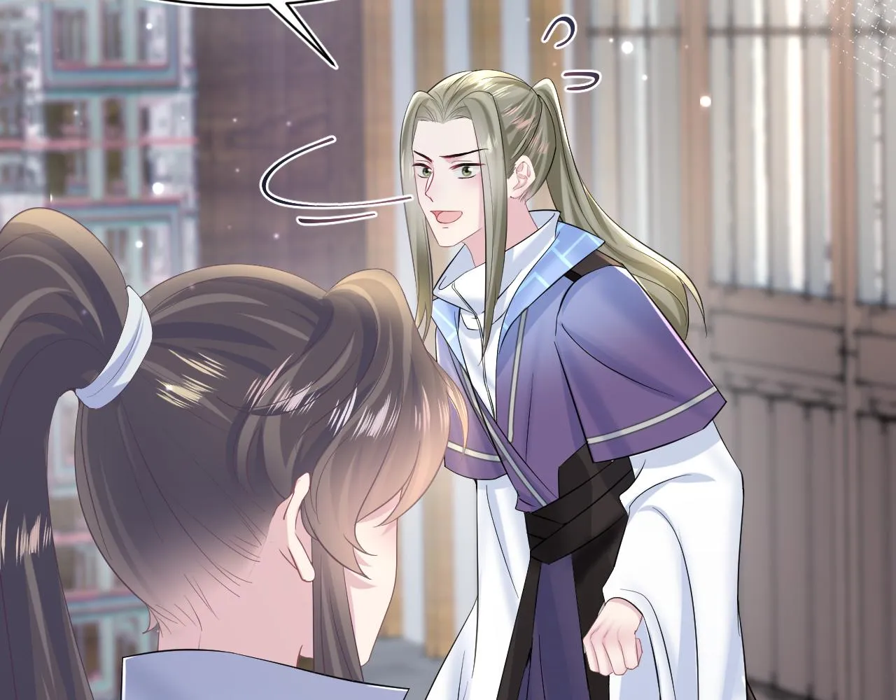 第107话背刺盟主？ 第15页