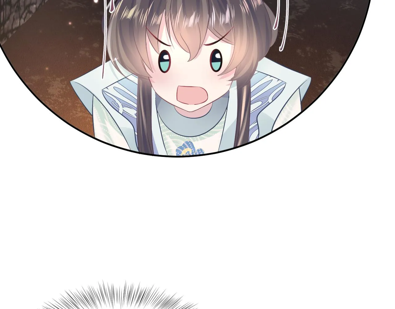 第107话背刺盟主？ 第34页