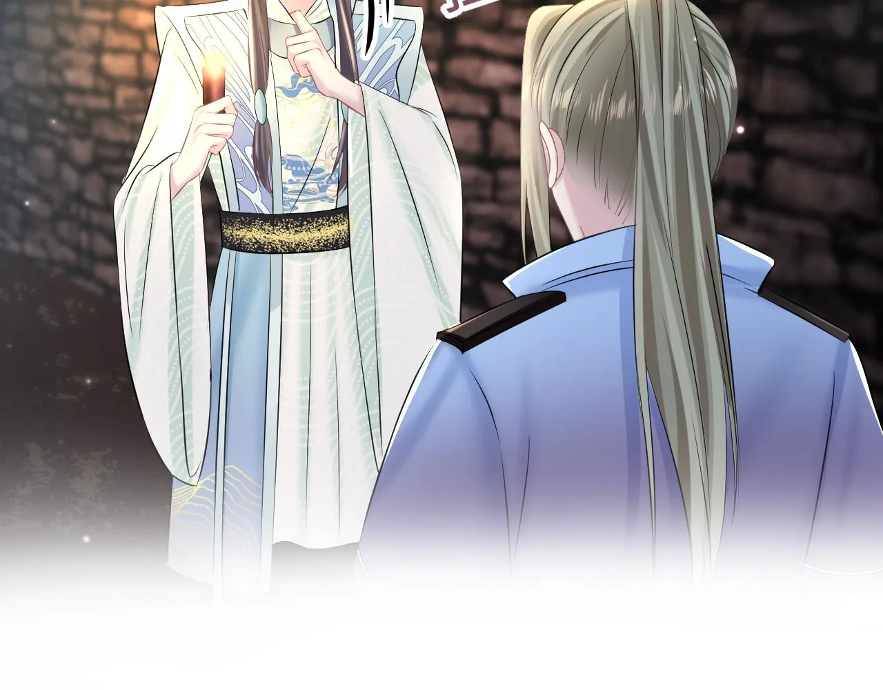 第107话背刺盟主？ 第38页