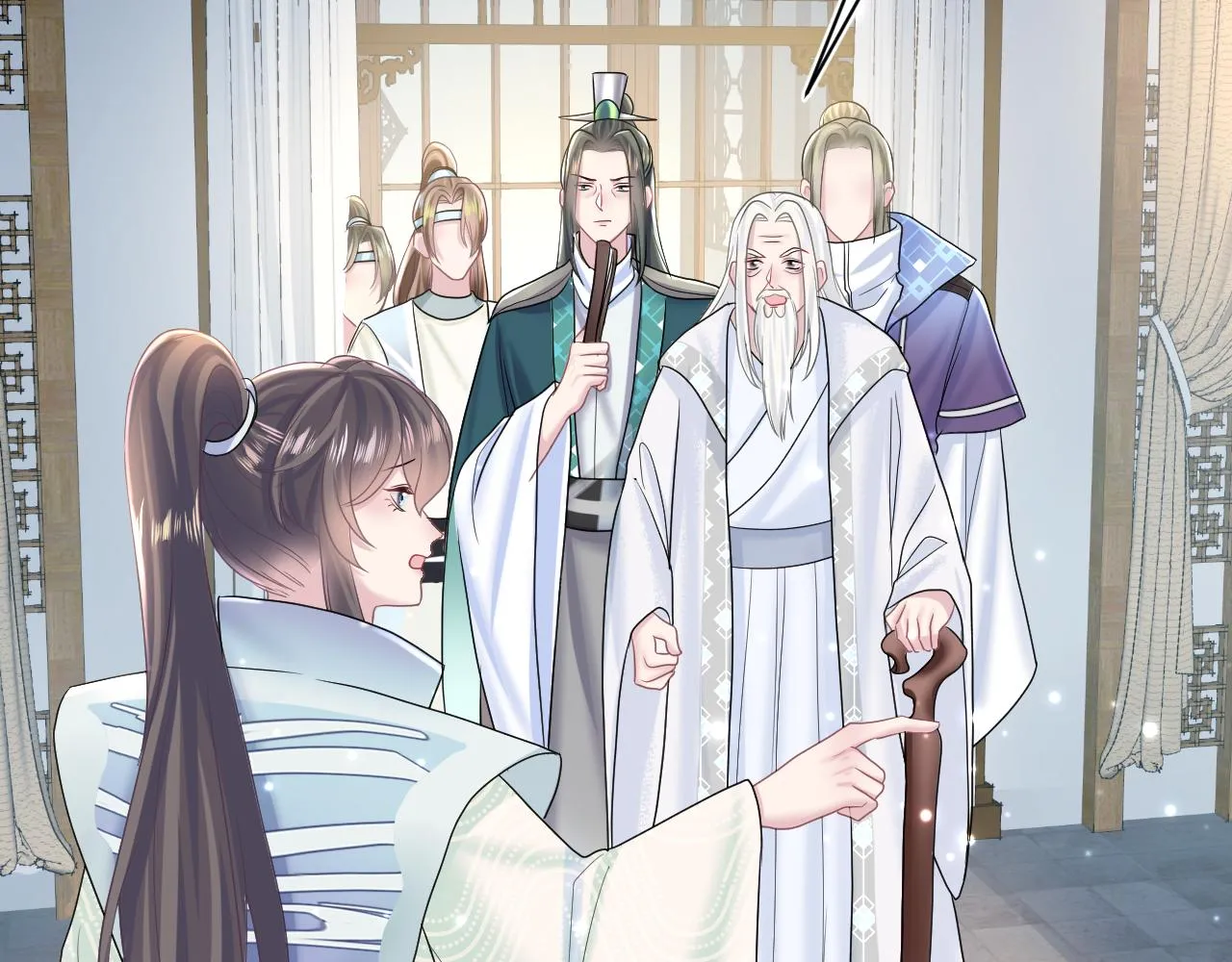 第107话背刺盟主？ 第80页
