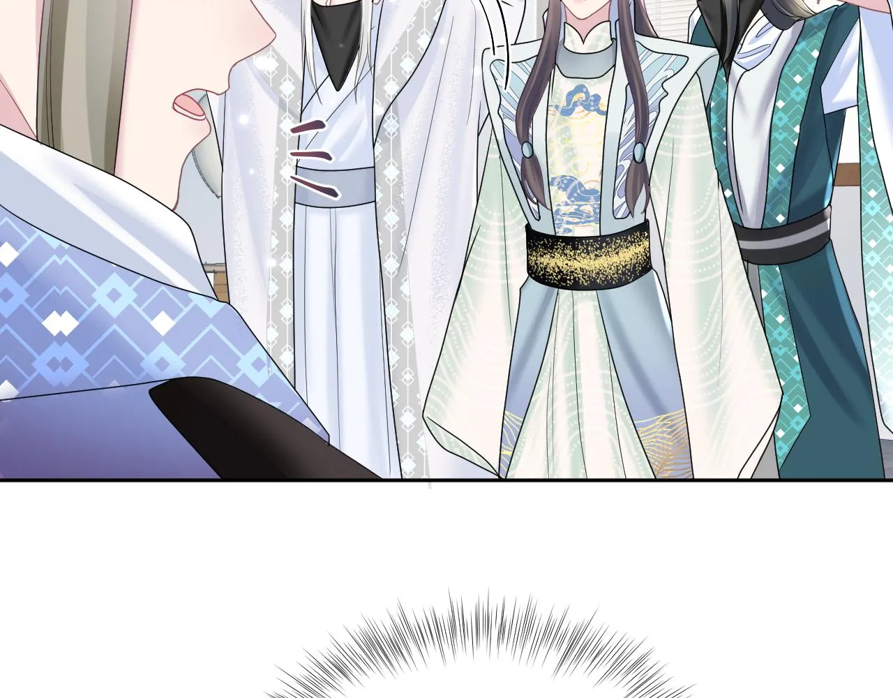 第107话背刺盟主？ 第83页