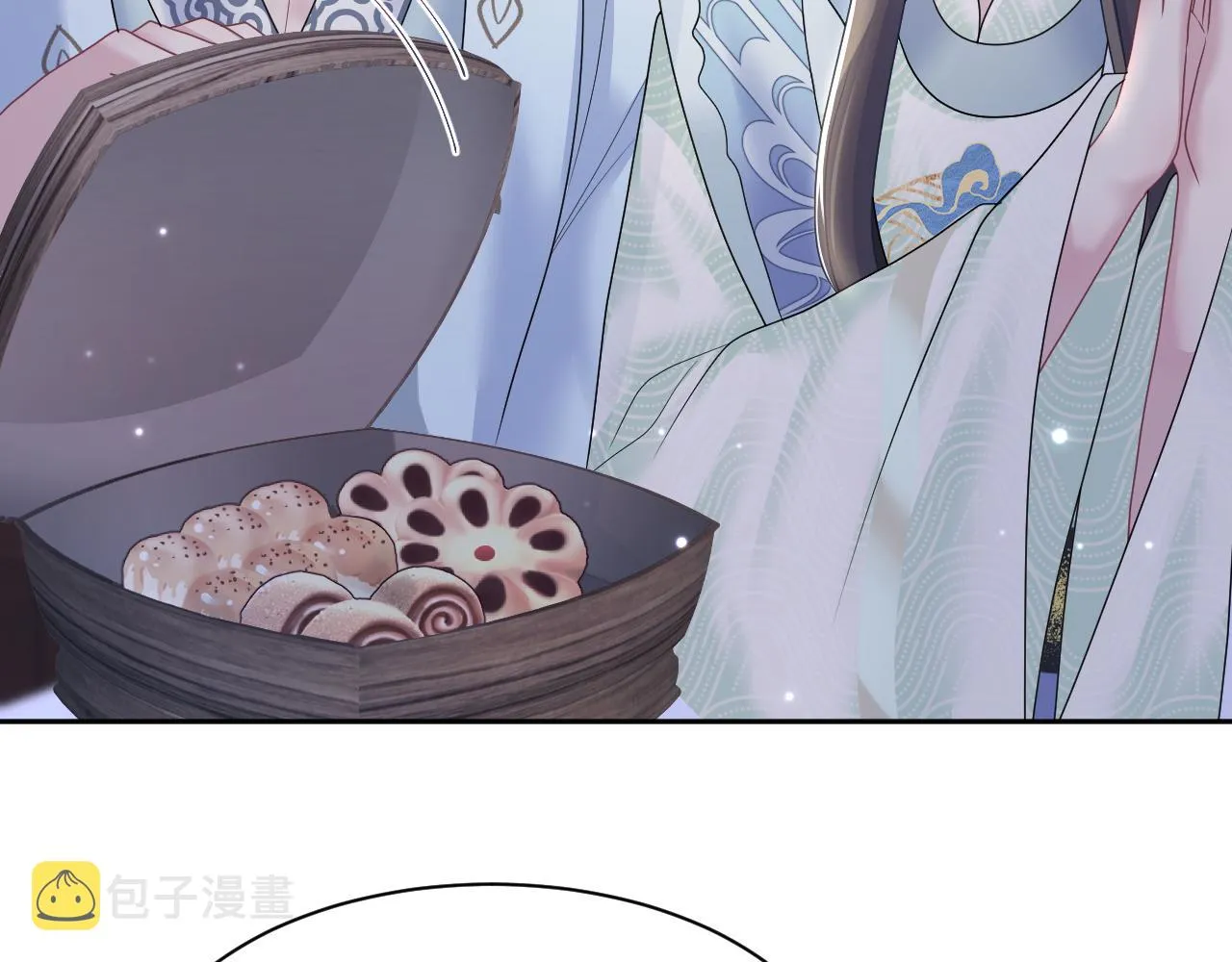 第108话江恩 第40页