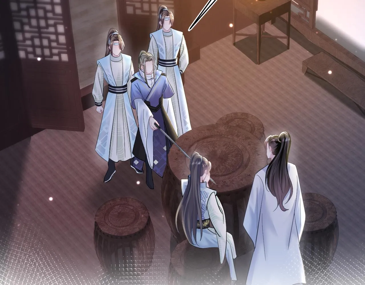 第108话江恩 第70页