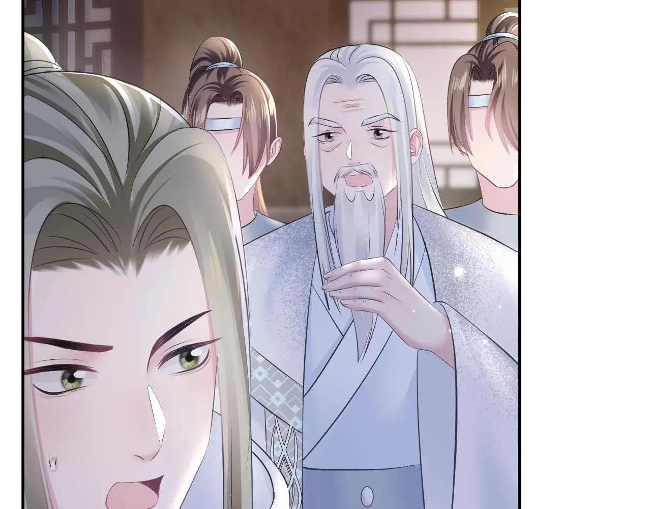 第108话江恩 第79页
