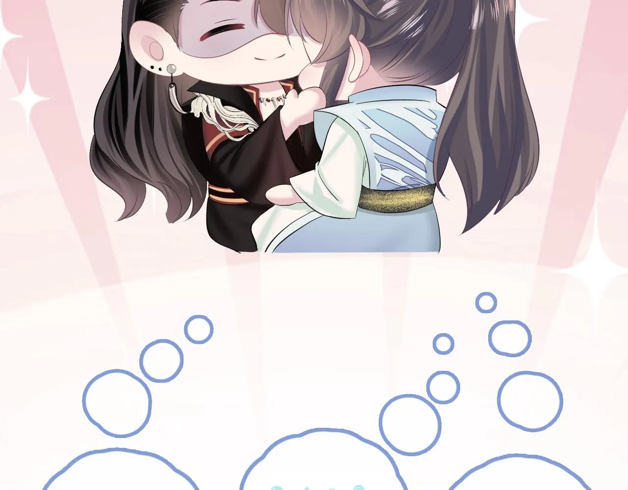 第108话江恩 第109页