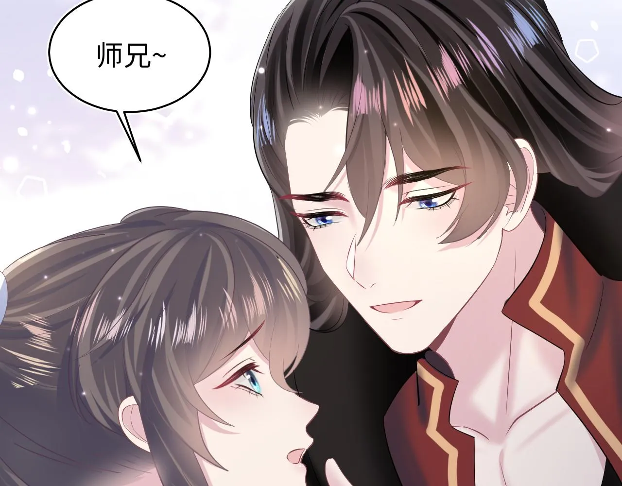 第105话教主的使坏 第9页
