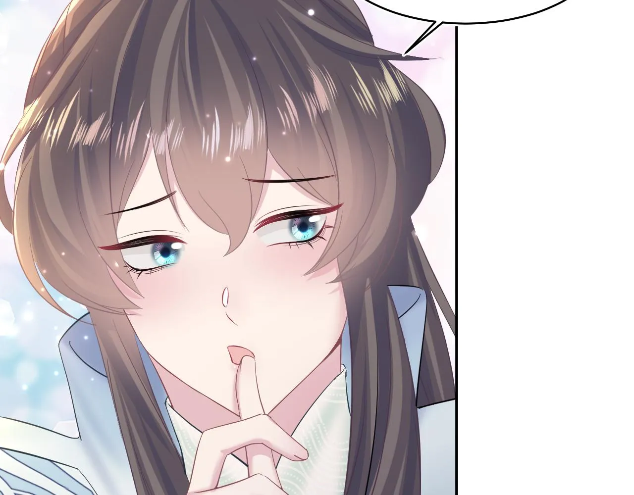 第105话教主的使坏 第11页
