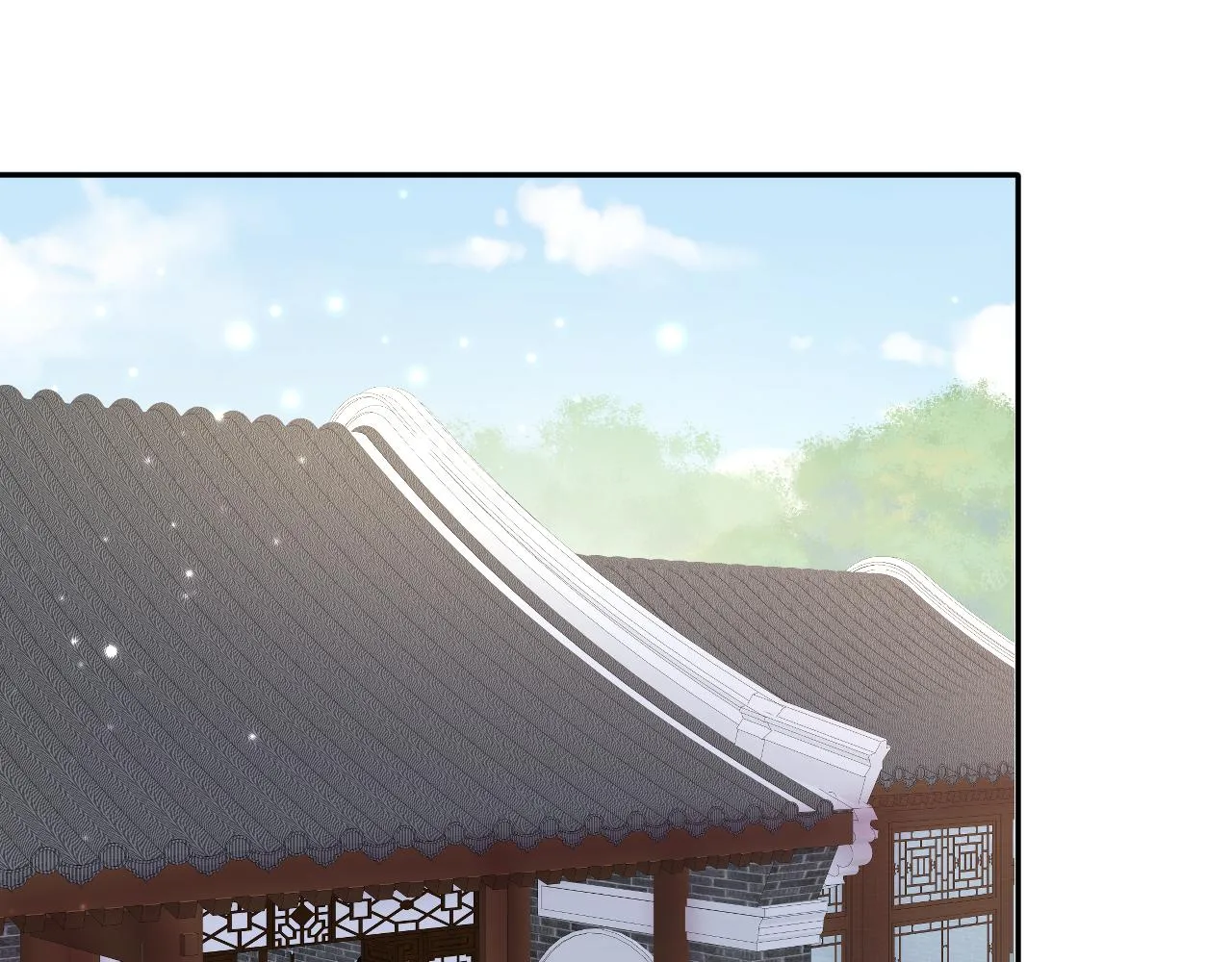 第105话教主的使坏 第58页