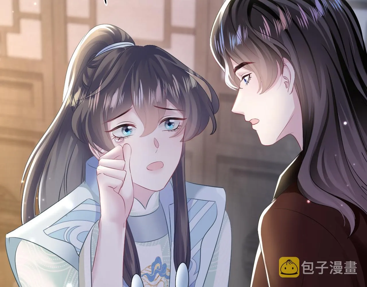 第104话教主的投喂 第47页