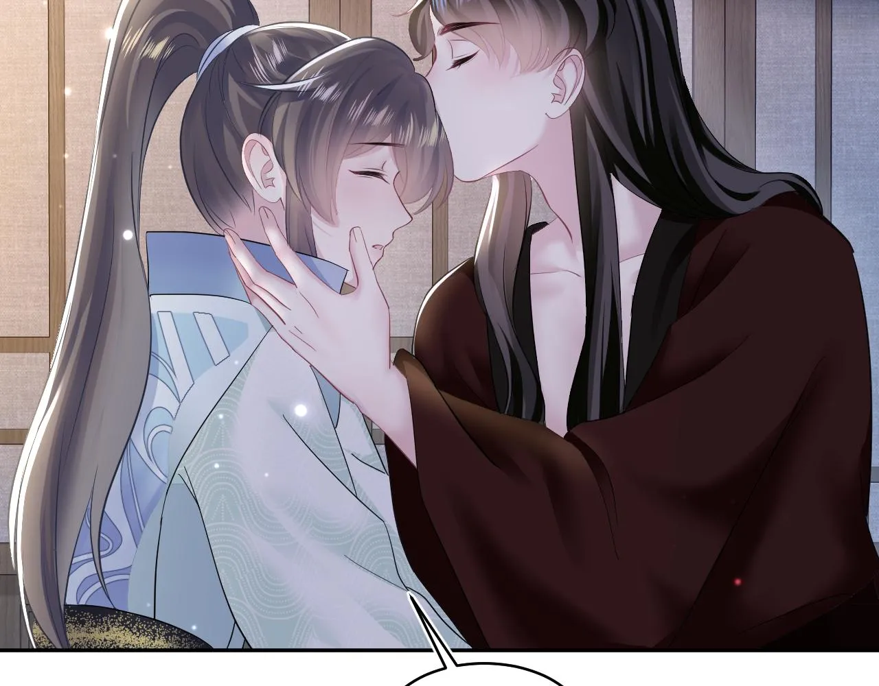 第104话教主的投喂 第61页