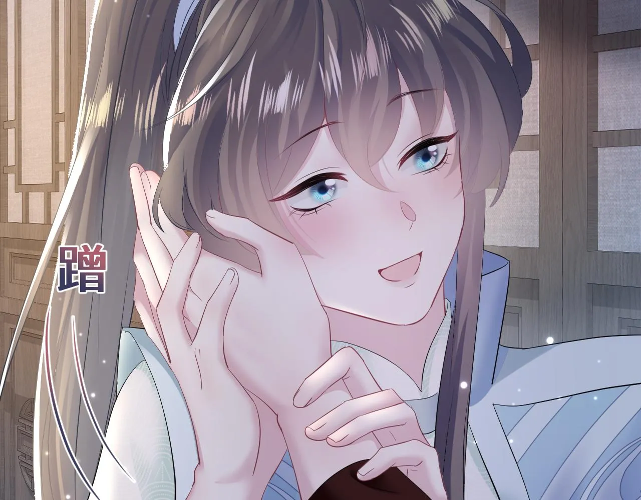 第104话教主的投喂 第67页