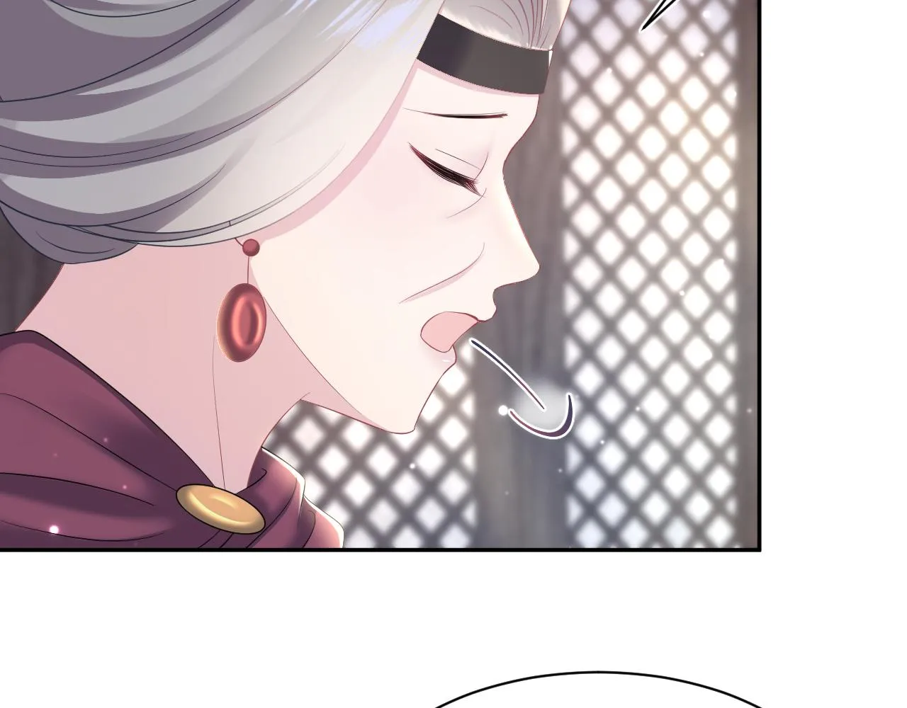 第104话教主的投喂 第81页