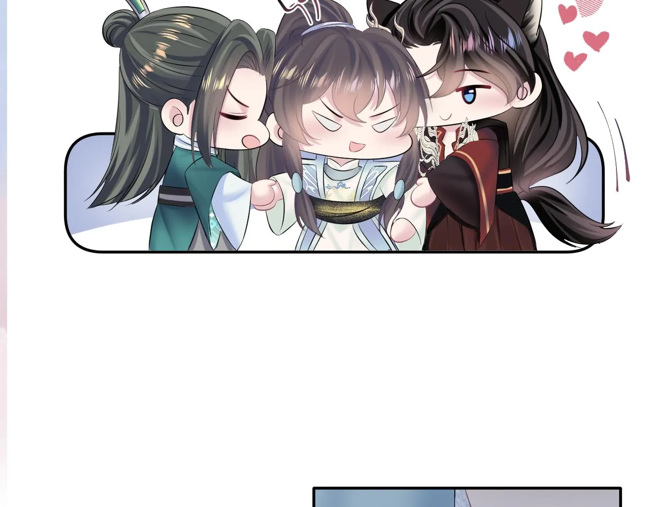 第104话教主的投喂 第100页