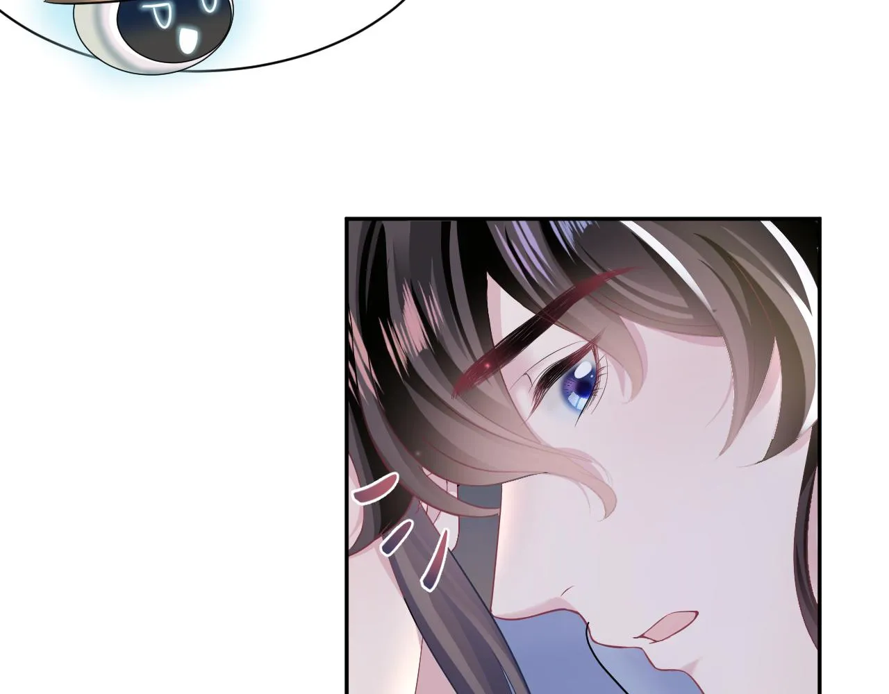 第103话双赢赌局 第9页