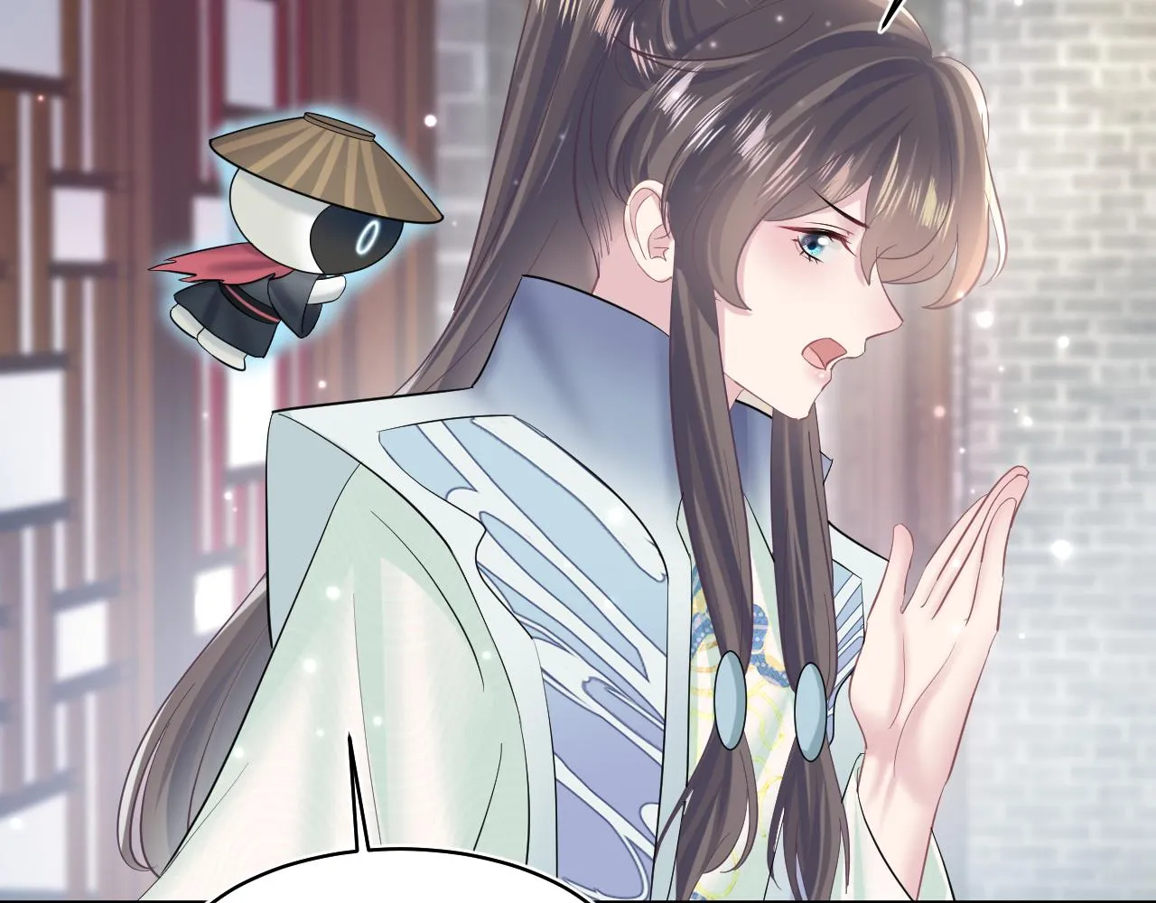 第101话盟主玩失踪？ 第9页