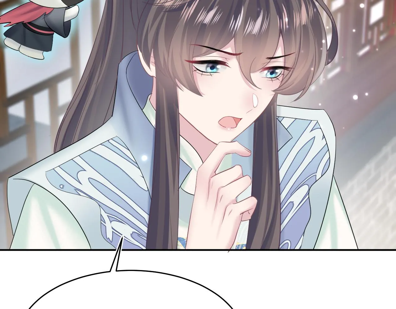第101话盟主玩失踪？ 第11页