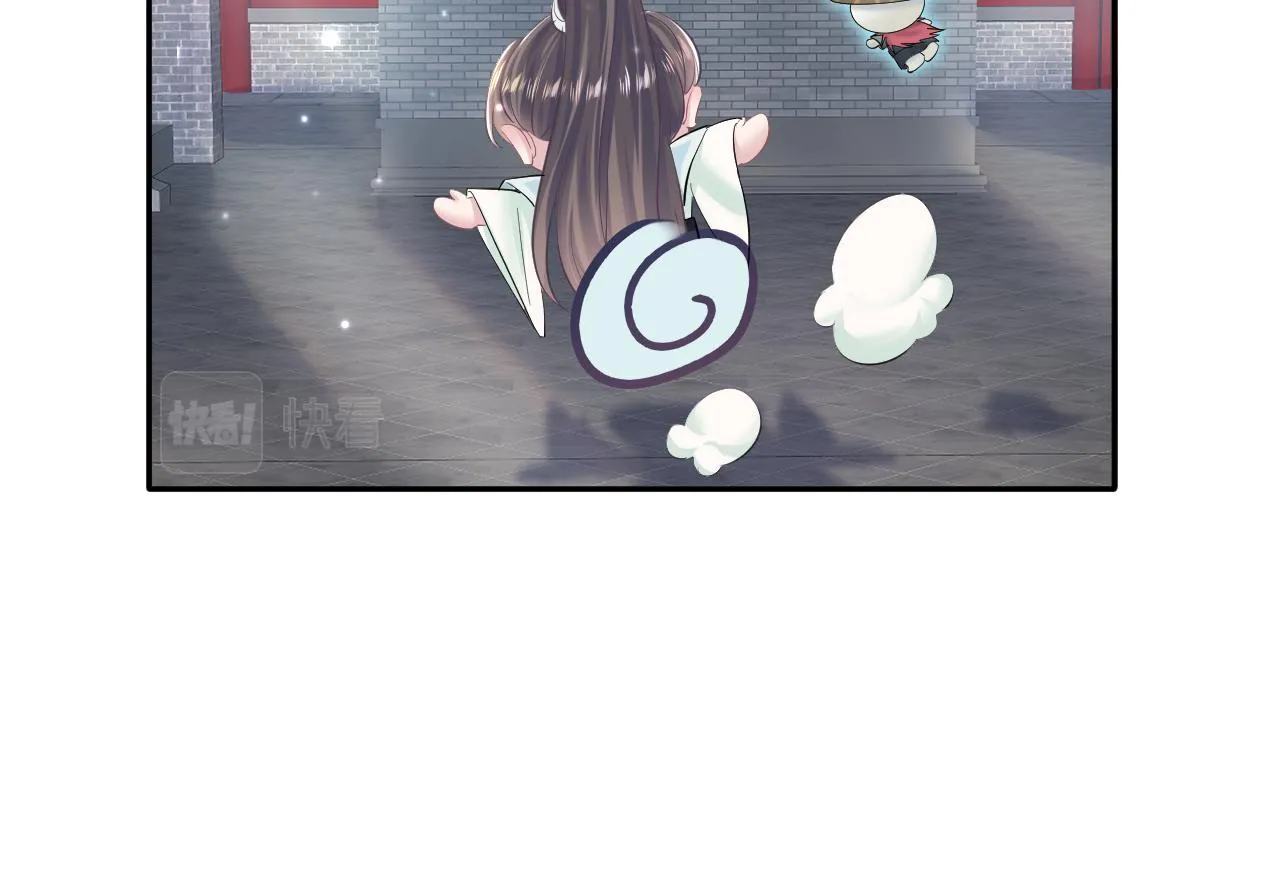 第101话盟主玩失踪？ 第18页