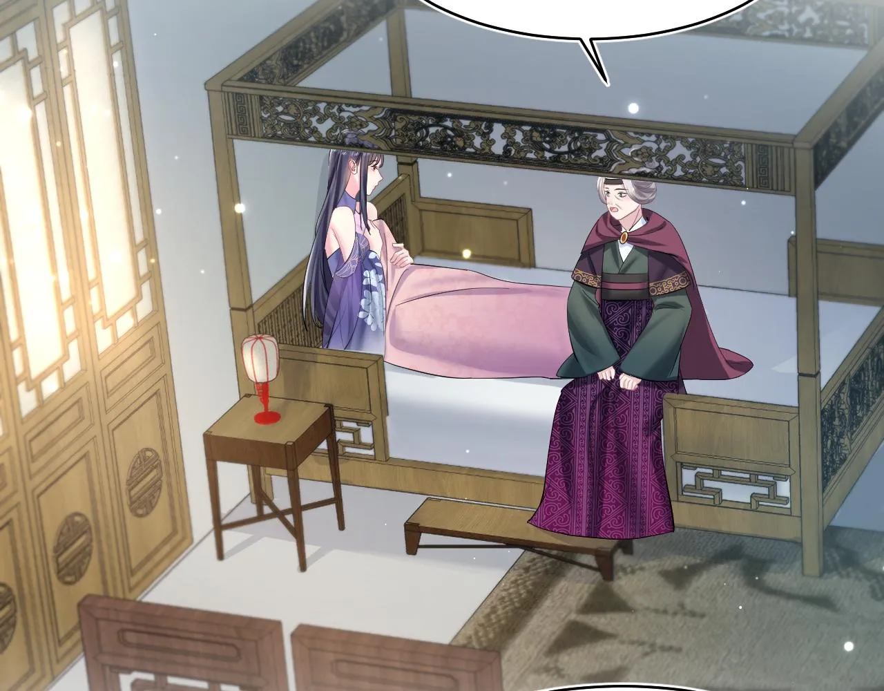 第101话盟主玩失踪？ 第20页