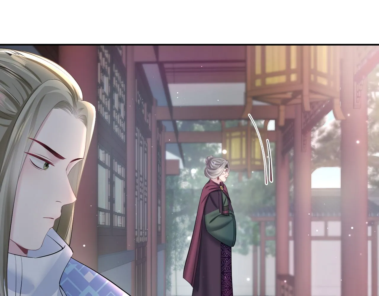 第101话盟主玩失踪？ 第30页