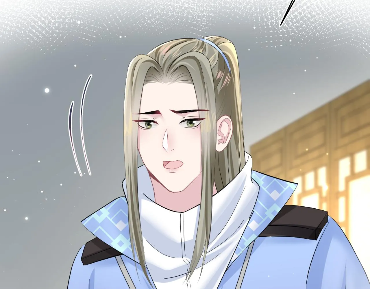 第101话盟主玩失踪？ 第36页