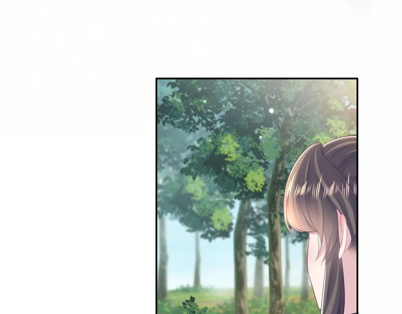 第101话盟主玩失踪？ 第60页