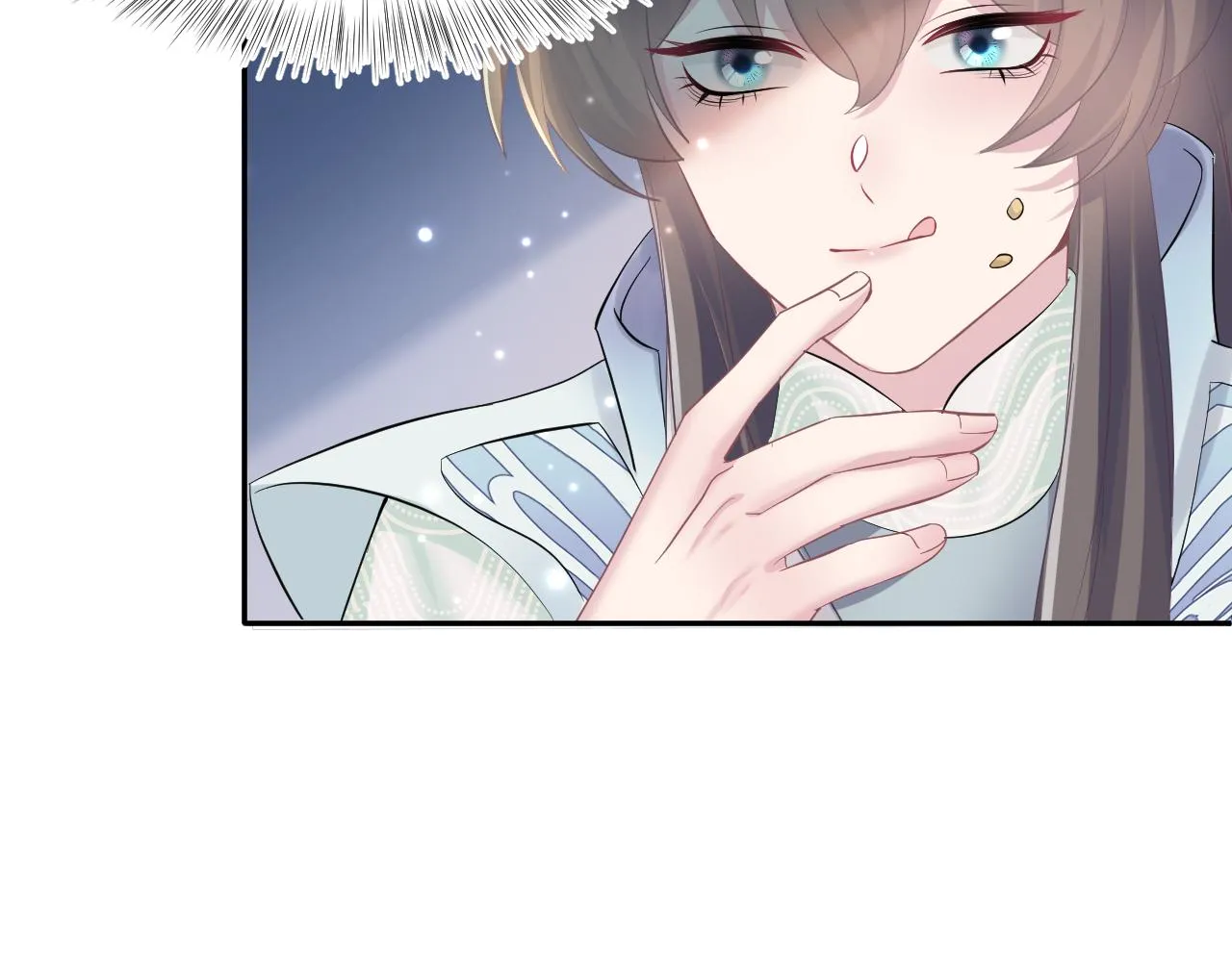 第101话盟主玩失踪？ 第62页