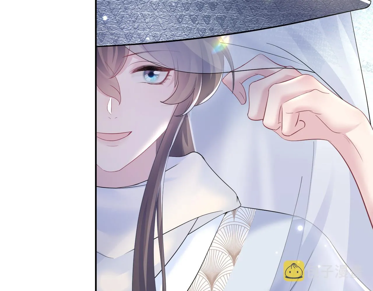 第101话盟主玩失踪？ 第99页