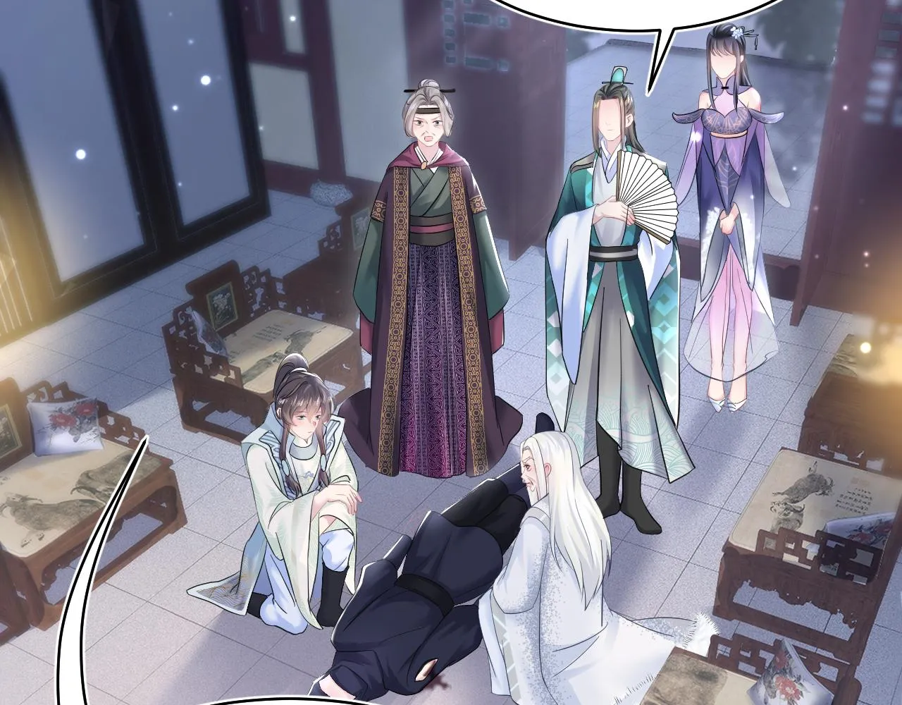 第100话虐前世渣女？ 第7页