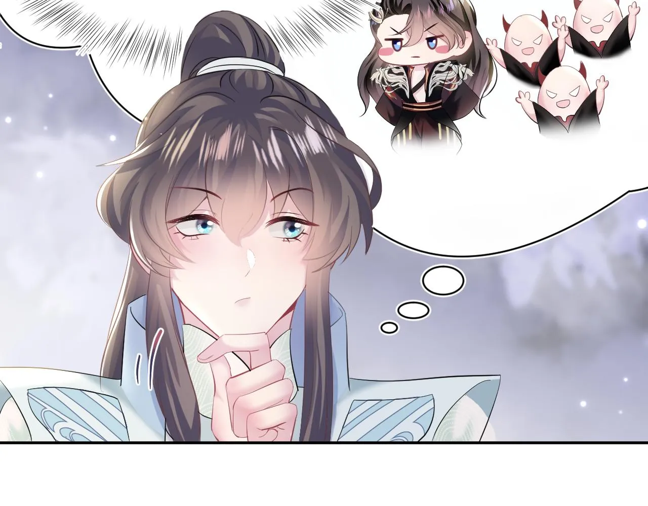 第100话虐前世渣女？ 第9页